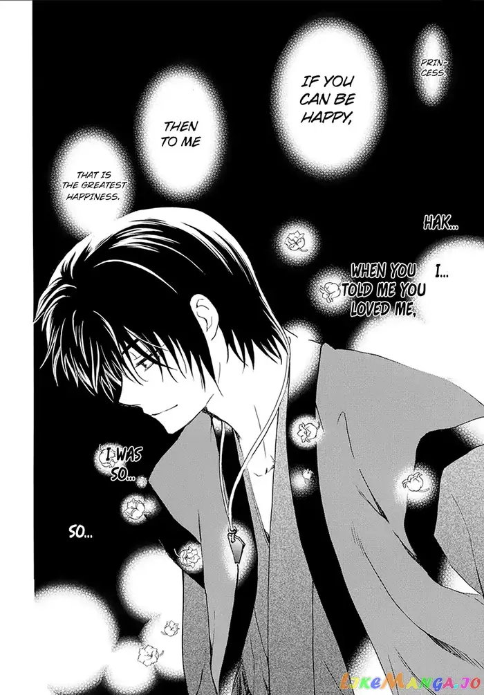 Yona of the Dawn Chapter 174 image 32_optimized